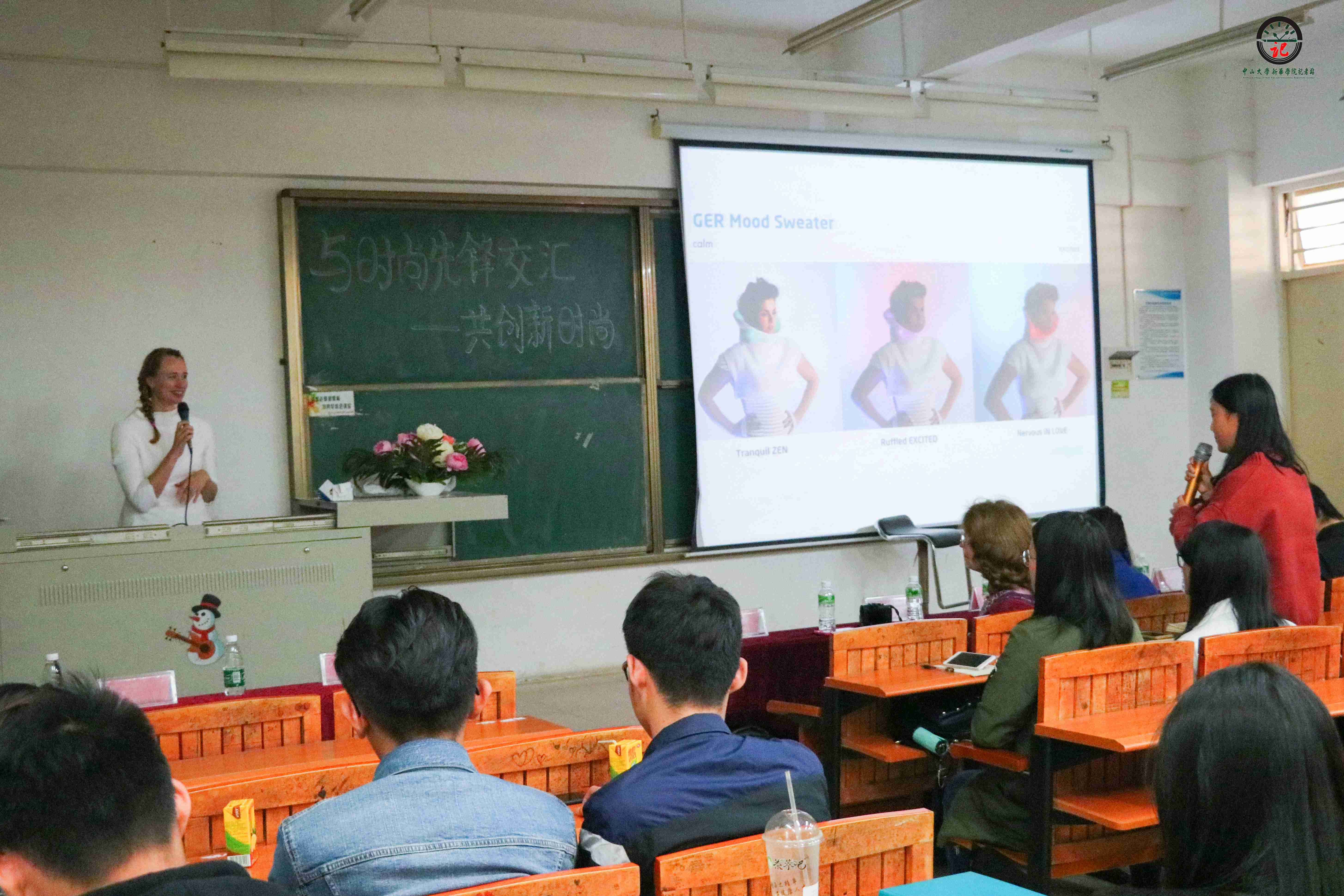 太阳集团2138网址