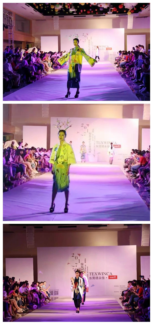 太阳集团2138网址