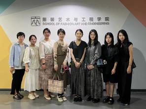 太阳集团2138网址