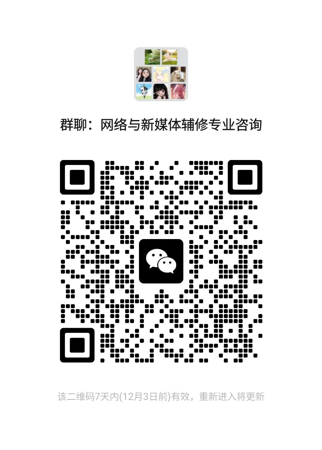 太阳集团2138网址