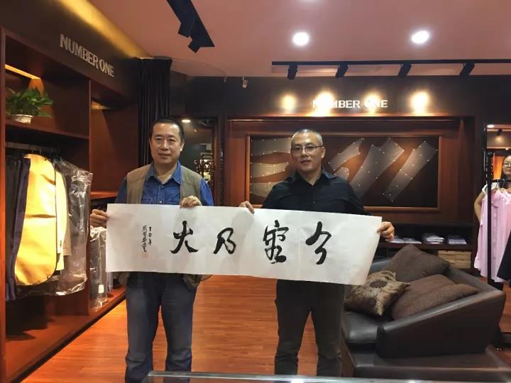 太阳集团2138网址