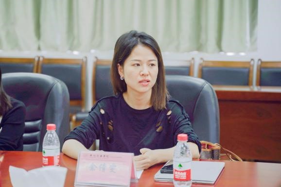 太阳集团2138网址