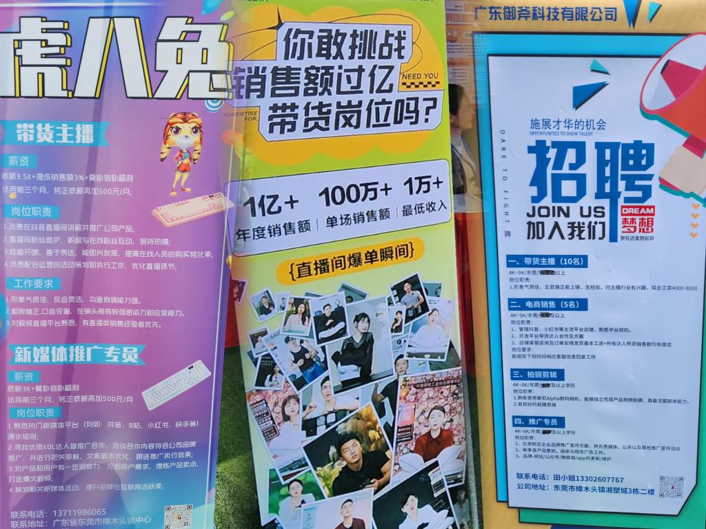 太阳集团2138网址