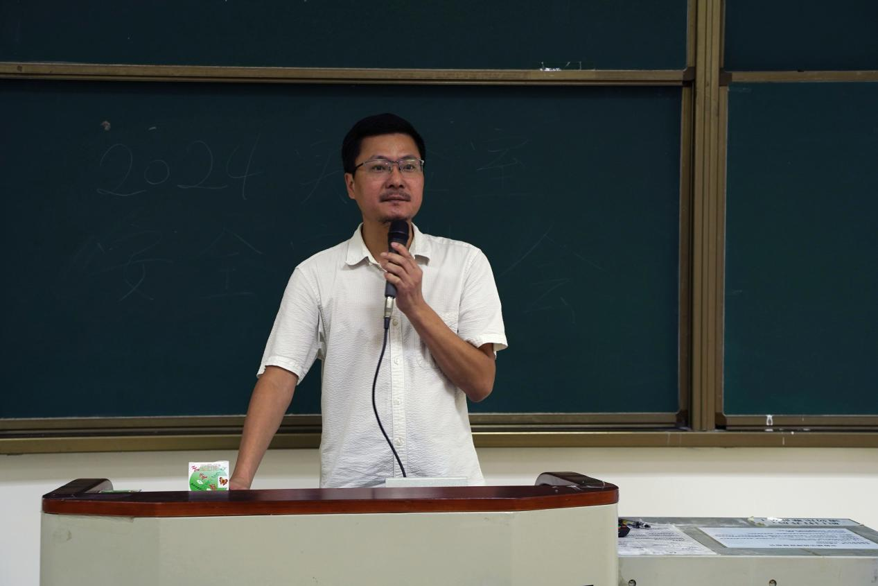 太阳集团2138网址