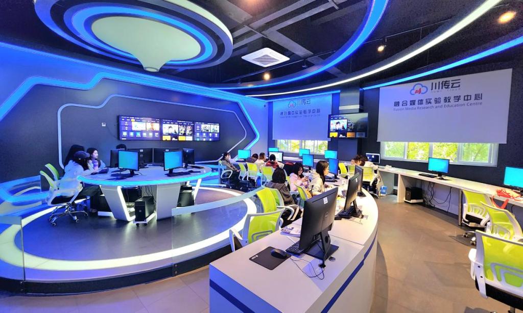 太阳集团2138网址