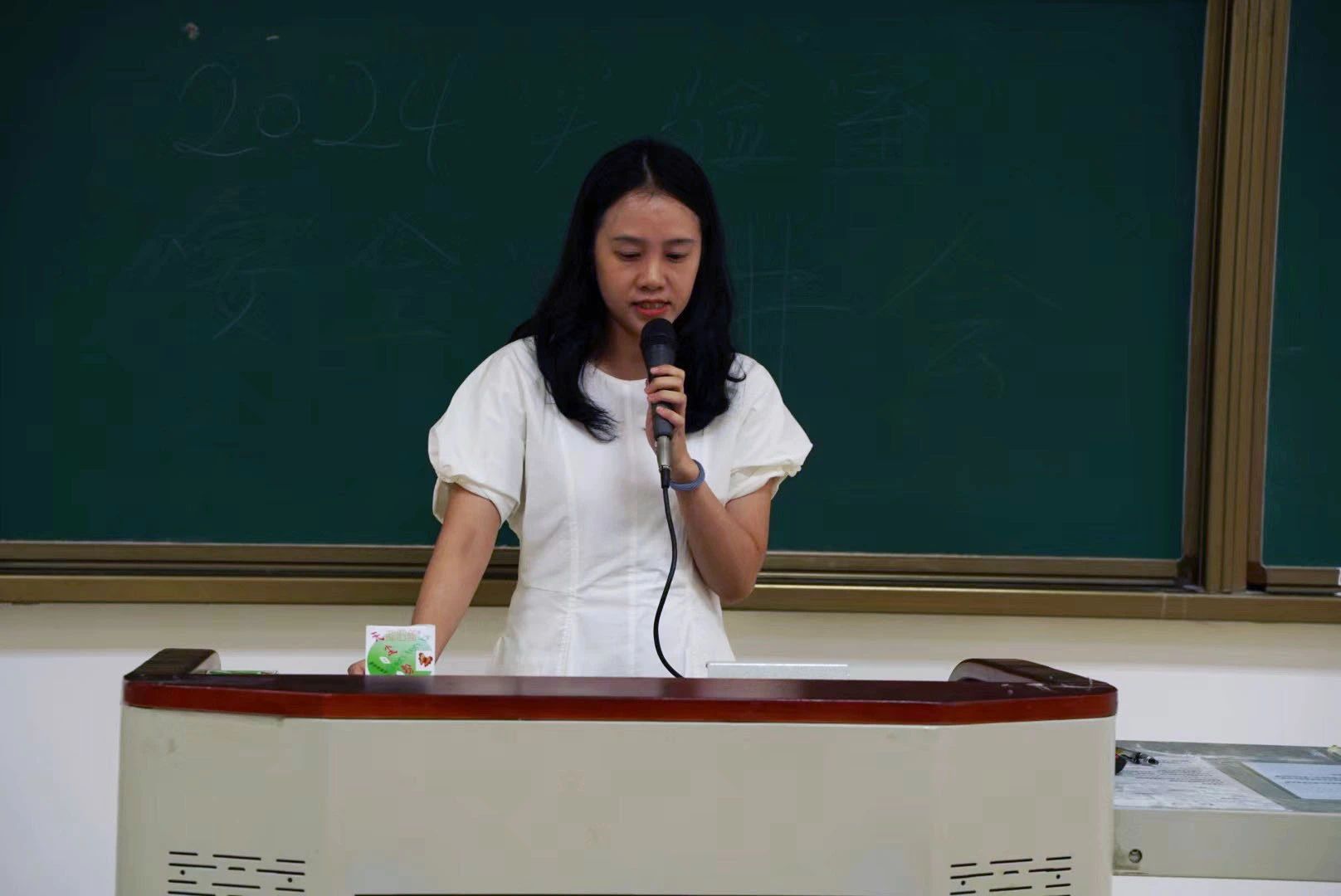 太阳集团2138网址