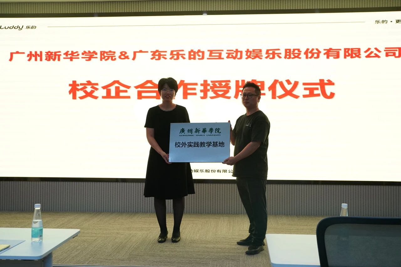 太阳集团2138网址