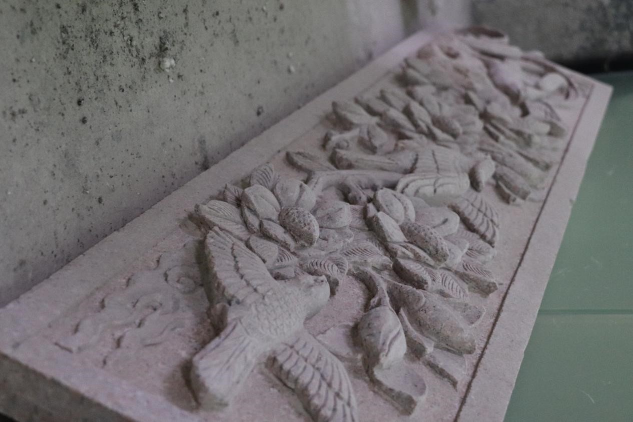 太阳集团2138网址