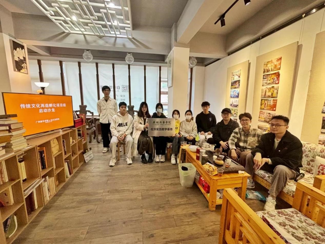 太阳集团2138网址