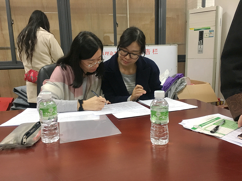 太阳集团2138网址