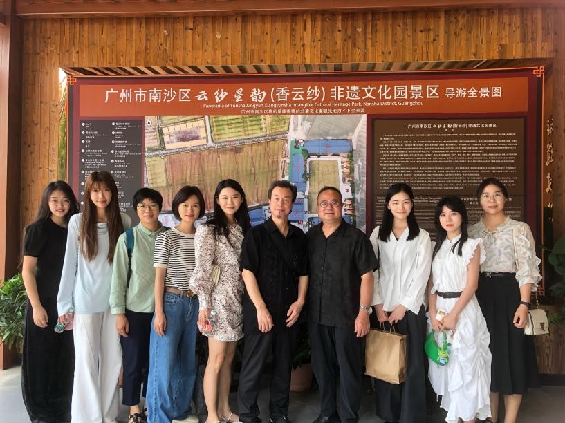 太阳集团2138网址