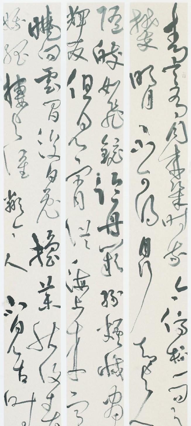 太阳集团2138网址