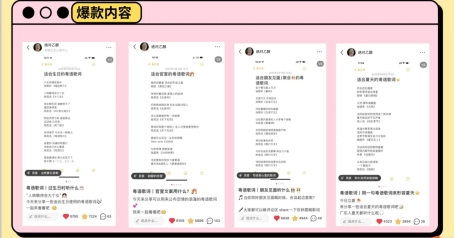 太阳集团2138网址