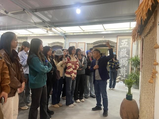 太阳集团2138网址