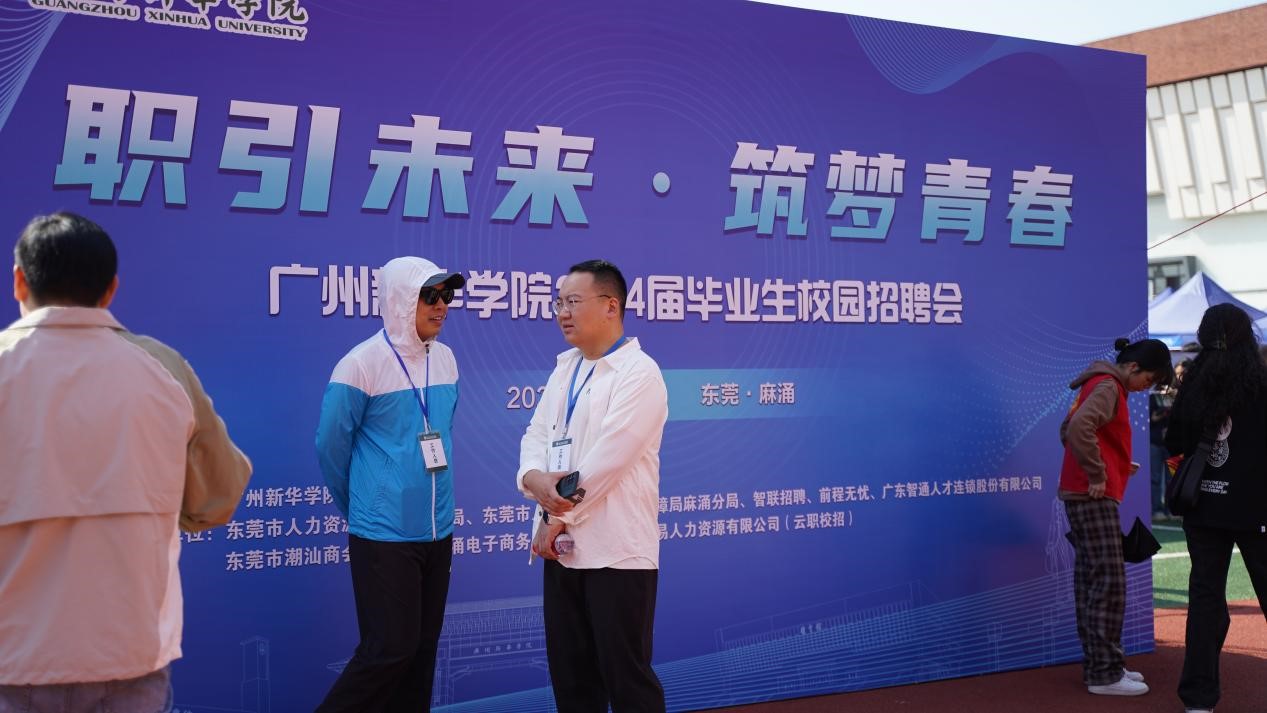 太阳集团2138网址