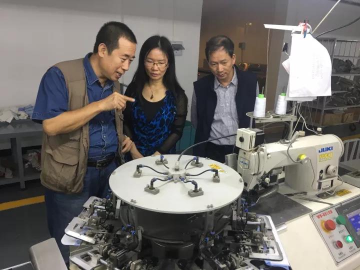 太阳集团2138网址