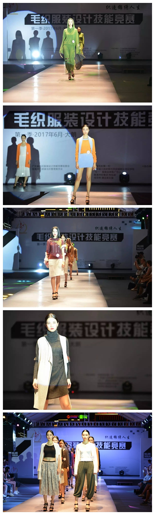 太阳集团2138网址