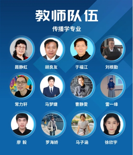 太阳集团2138网址