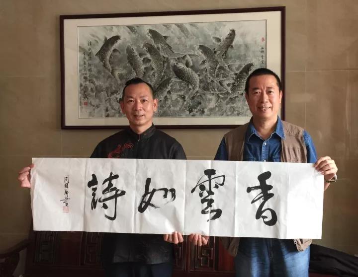 太阳集团2138网址