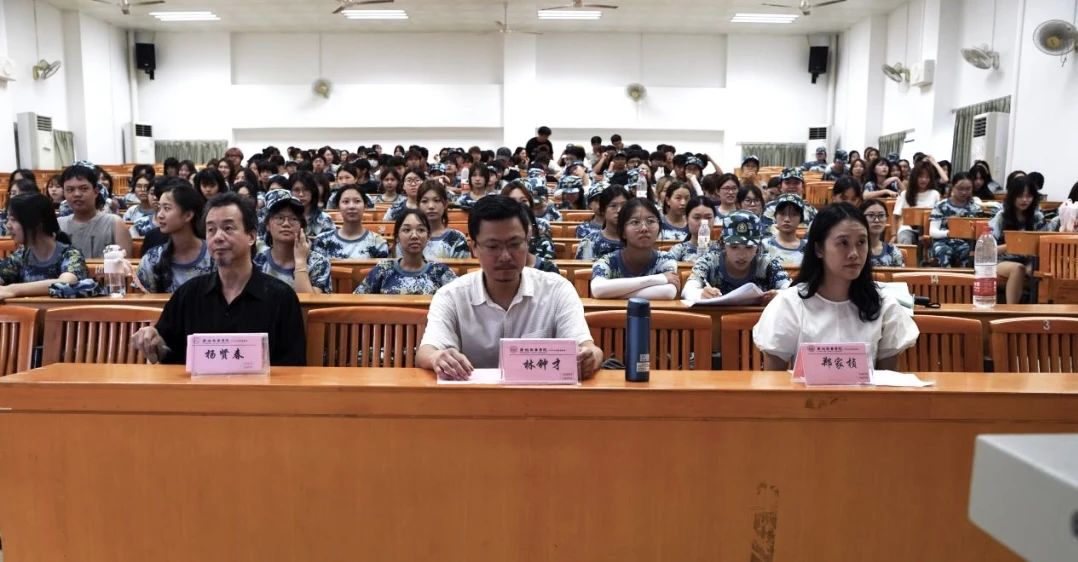 太阳集团2138网址