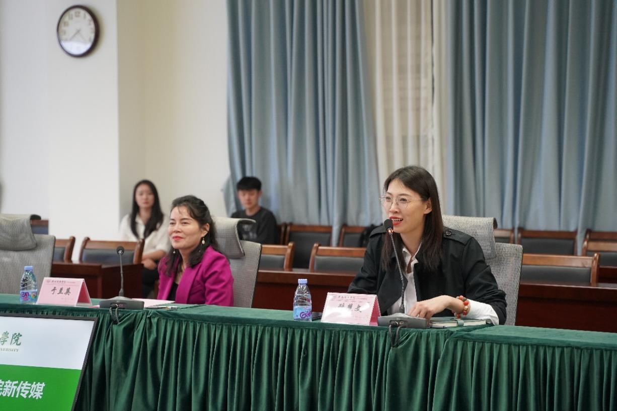 太阳集团2138网址