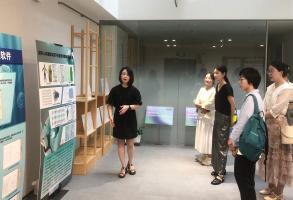 太阳集团2138网址