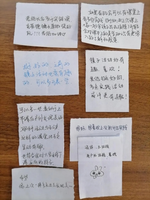 太阳集团2138网址