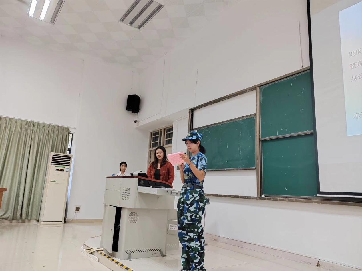 太阳集团2138网址