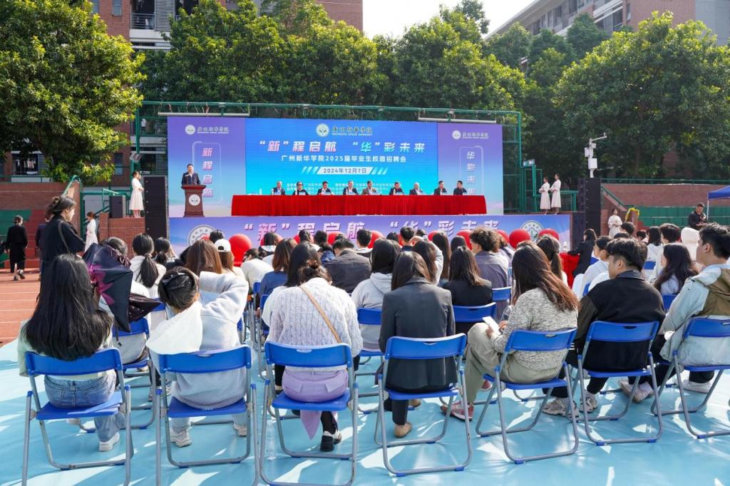 太阳集团2138网址