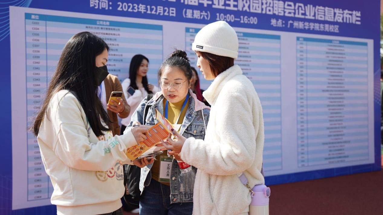 太阳集团2138网址