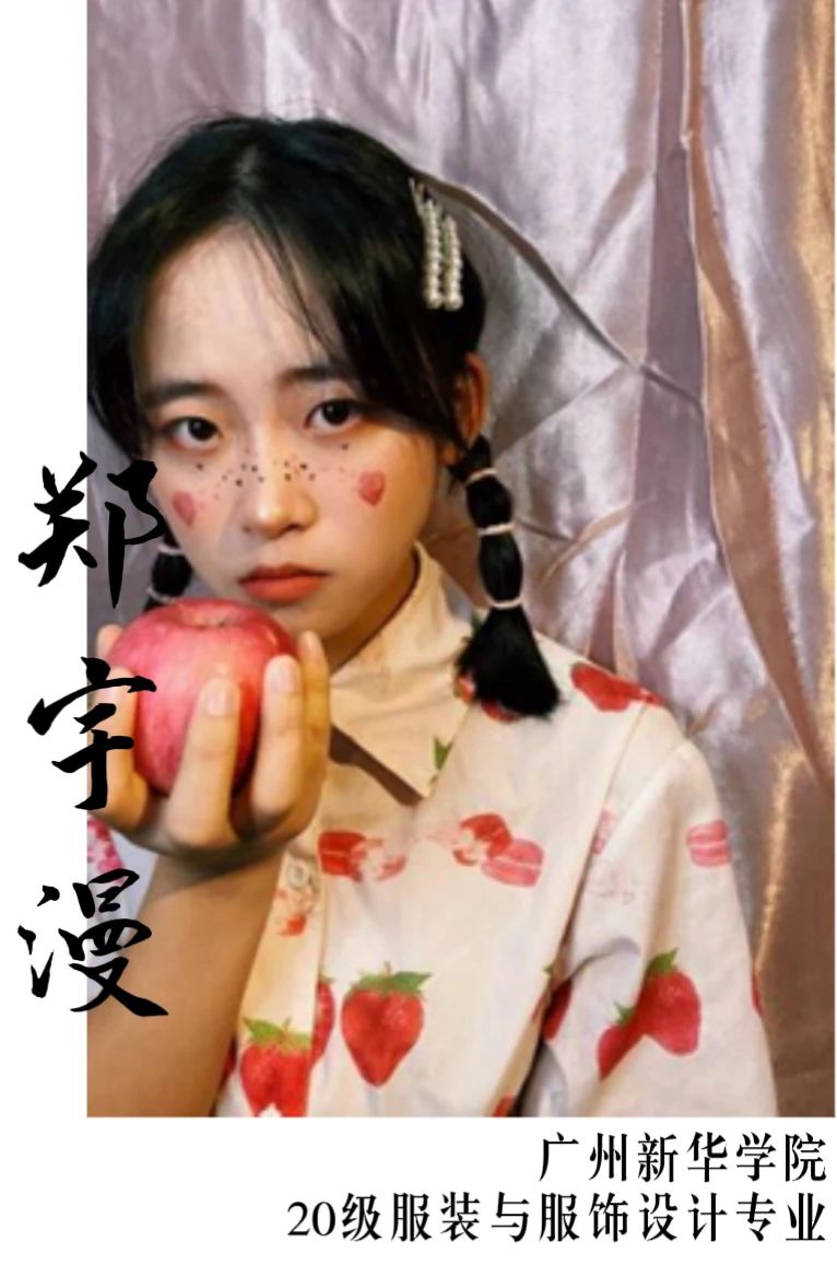 太阳集团2138网址