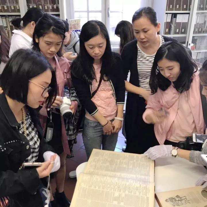 太阳集团2138网址