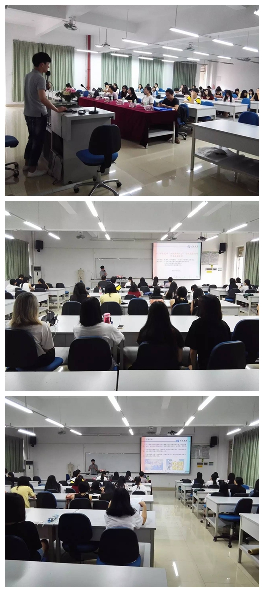 太阳集团2138网址