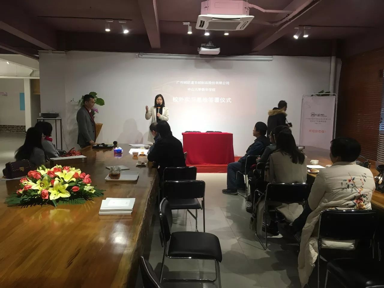 太阳集团2138网址