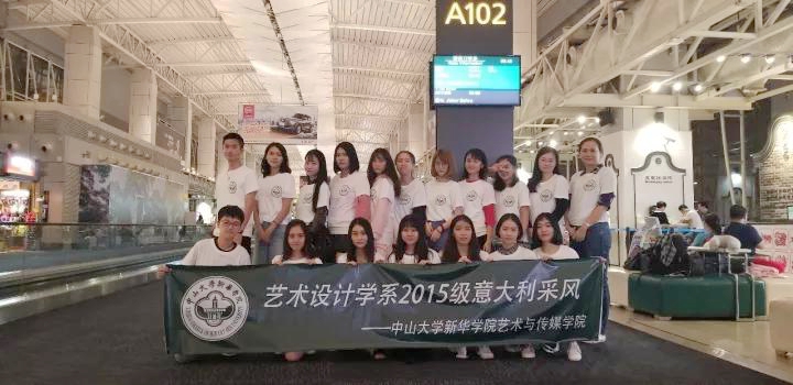 太阳集团2138网址