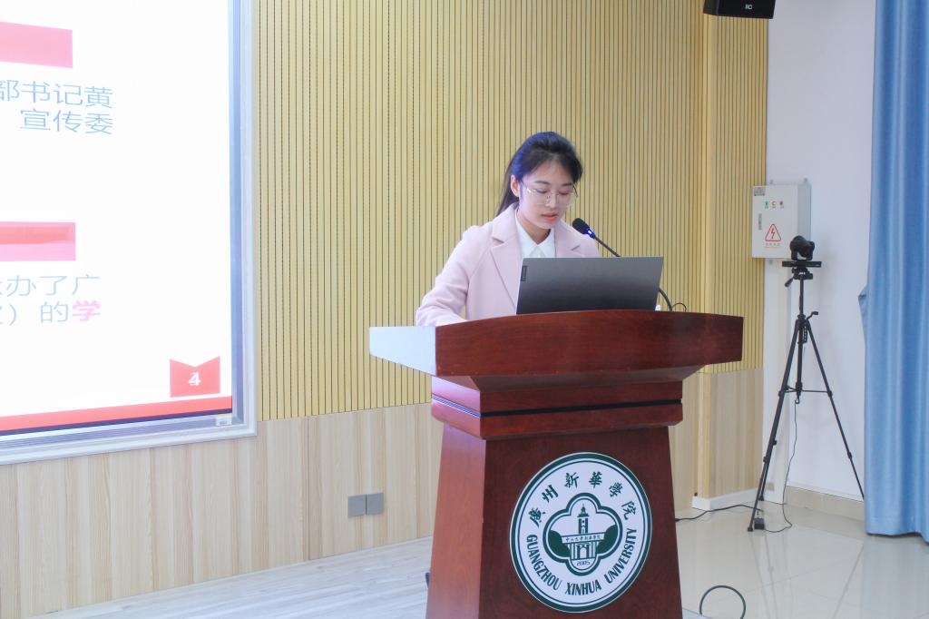 太阳集团2138网址