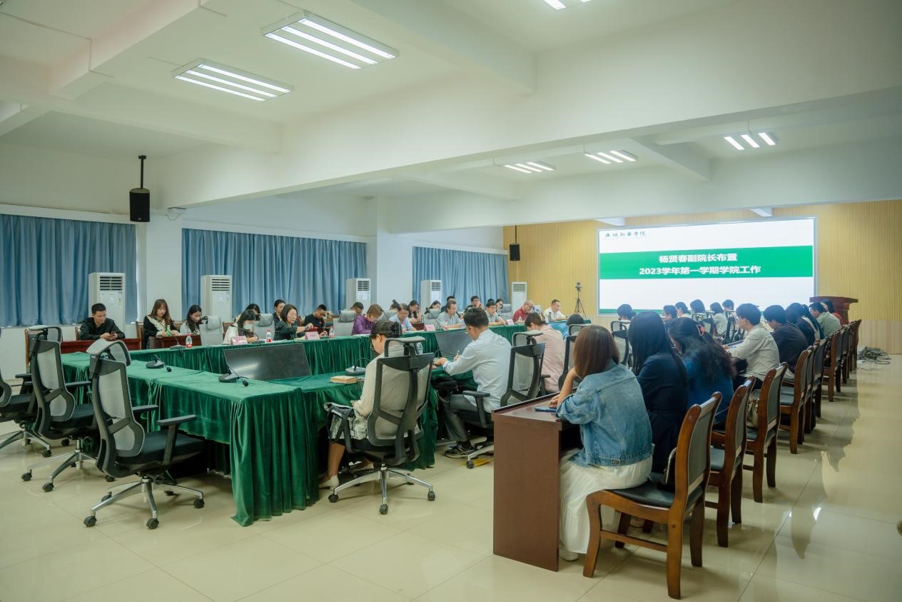 太阳集团2138网址