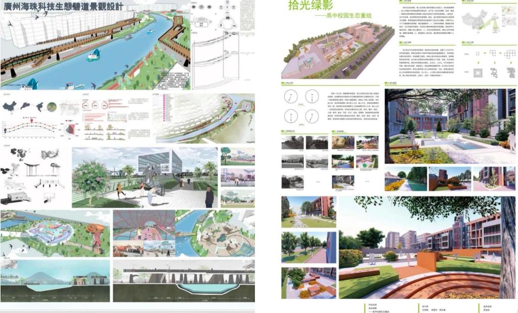 太阳集团2138网址