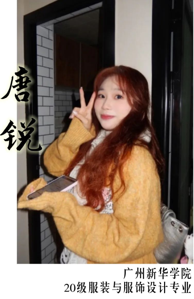 太阳集团2138网址