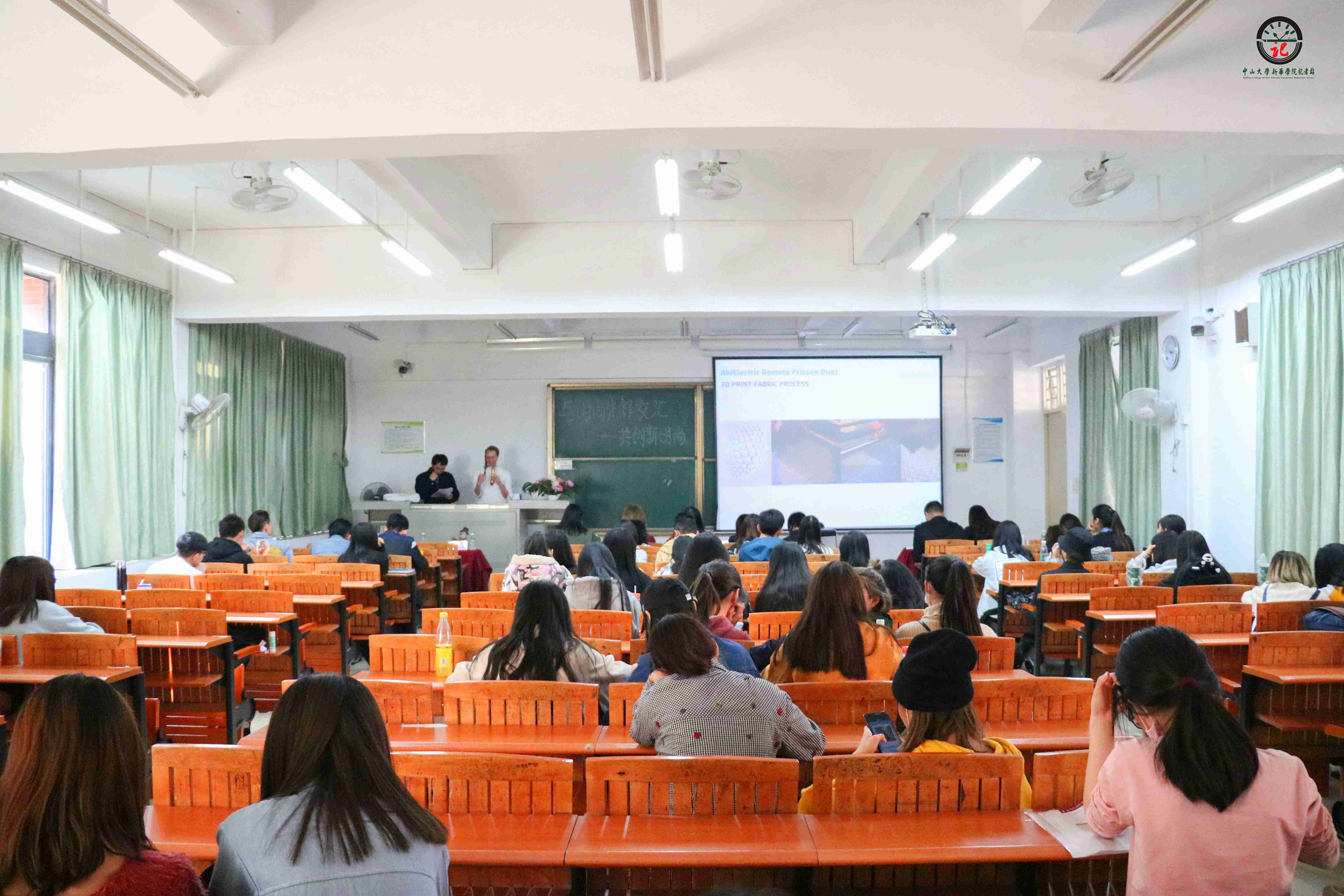 太阳集团2138网址