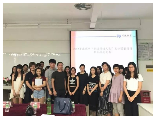 太阳集团2138网址