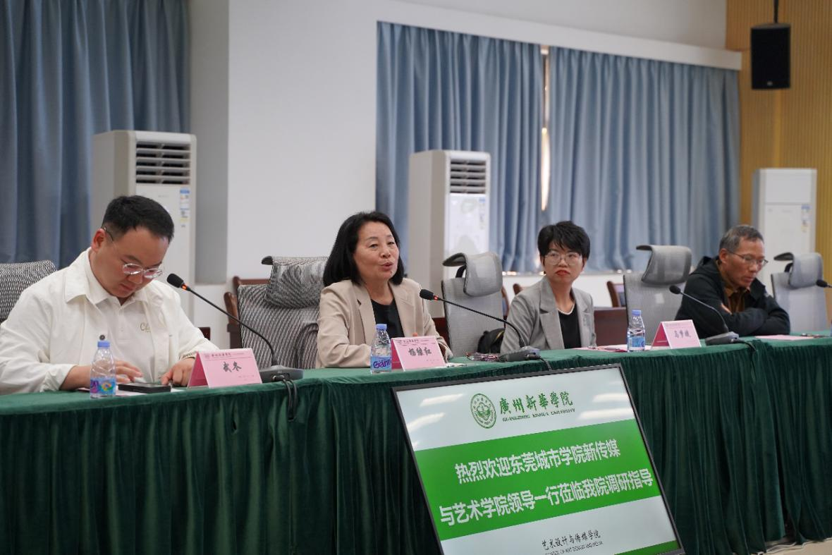 太阳集团2138网址