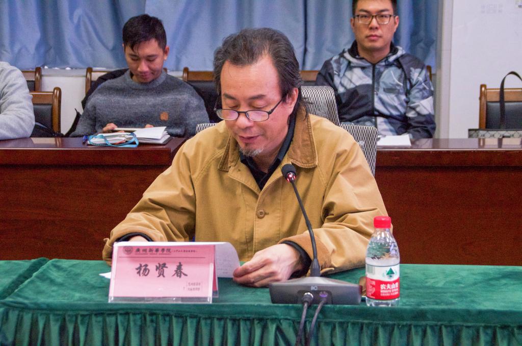 太阳集团2138网址