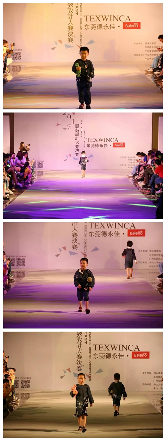 太阳集团2138网址