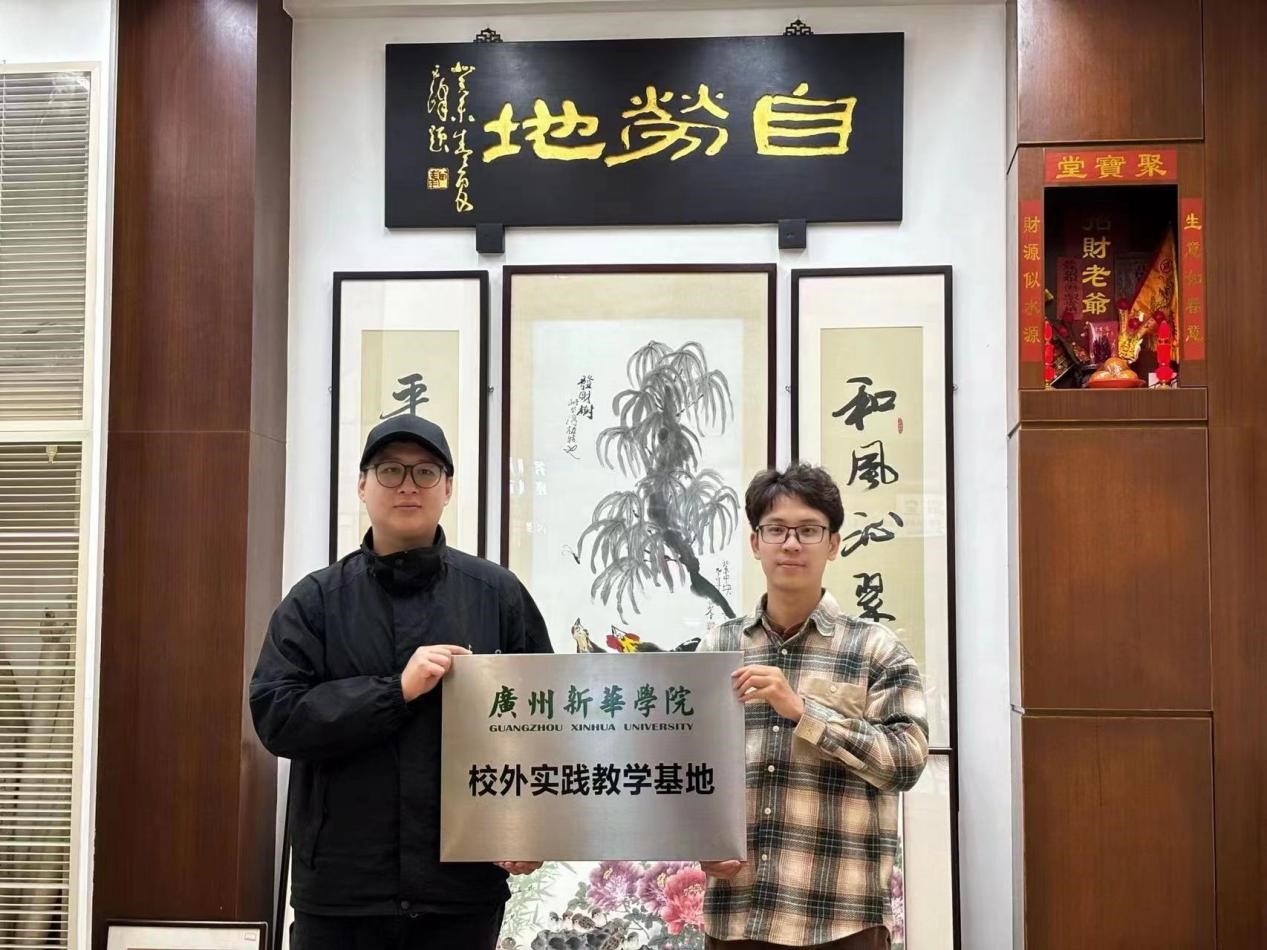 太阳集团2138网址