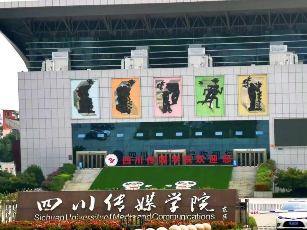 太阳集团2138网址