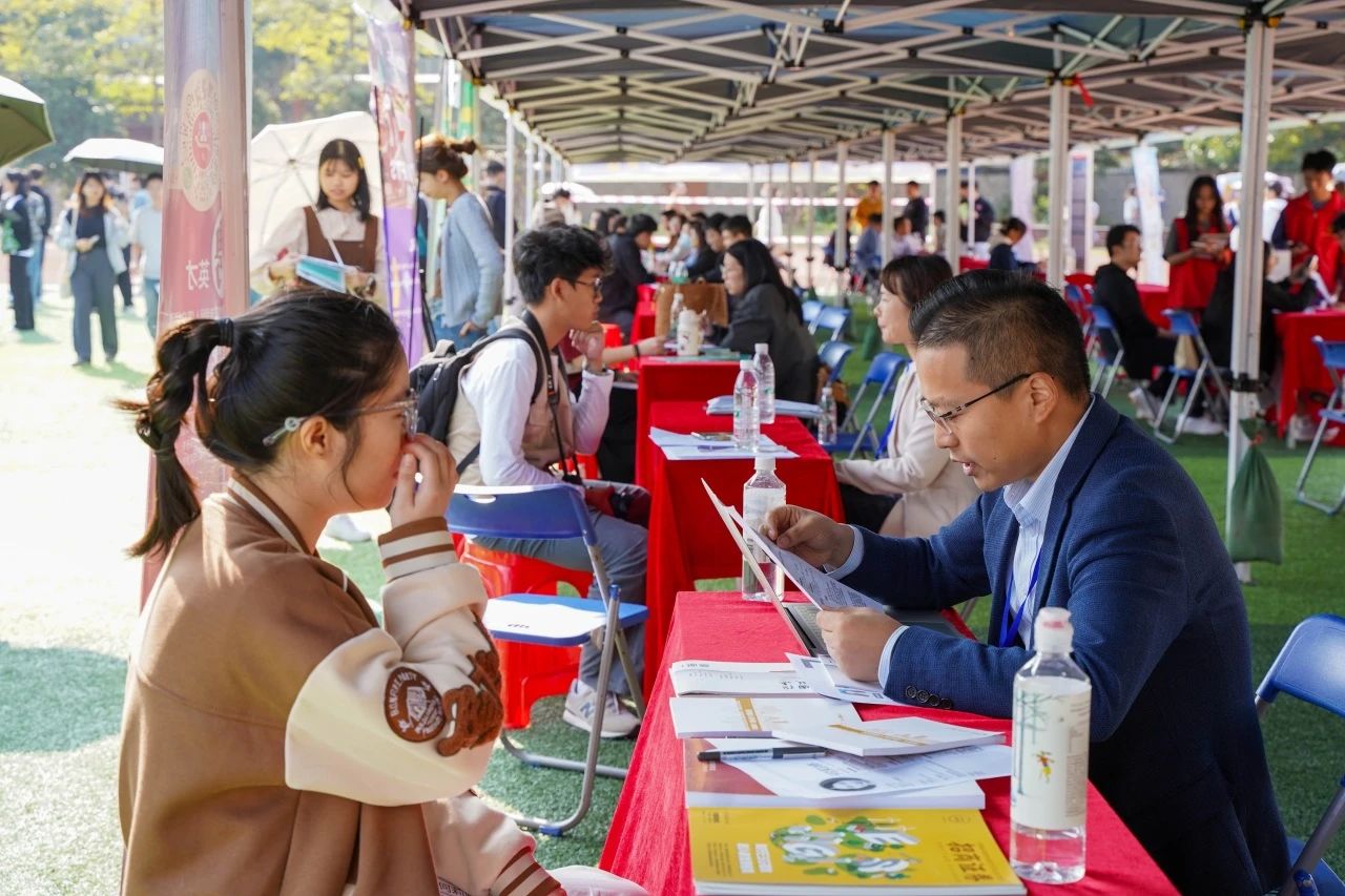太阳集团2138网址