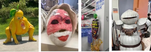 太阳集团2138网址