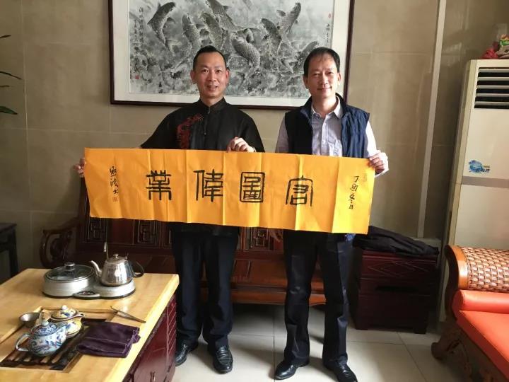 太阳集团2138网址