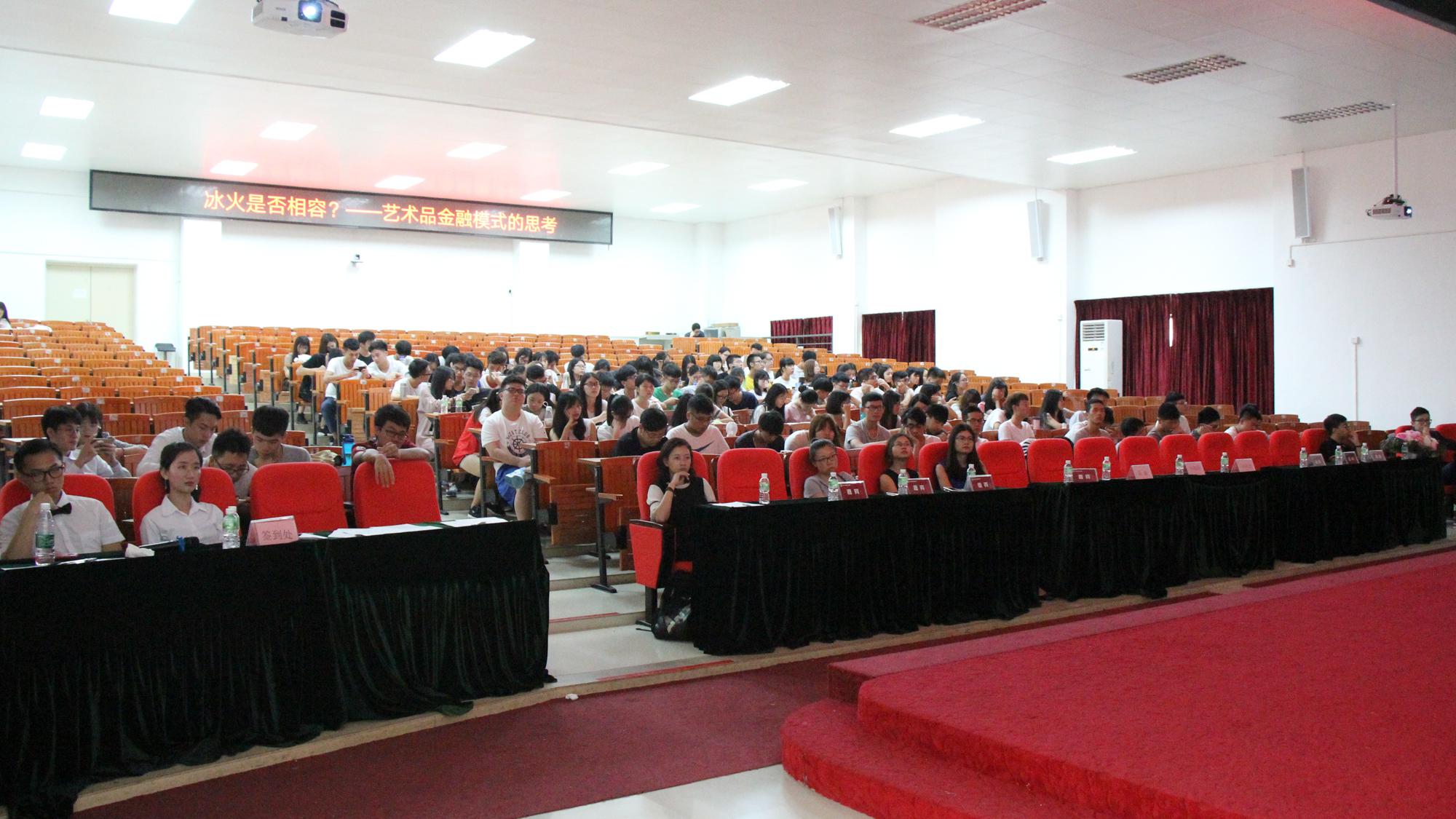 太阳集团2138网址